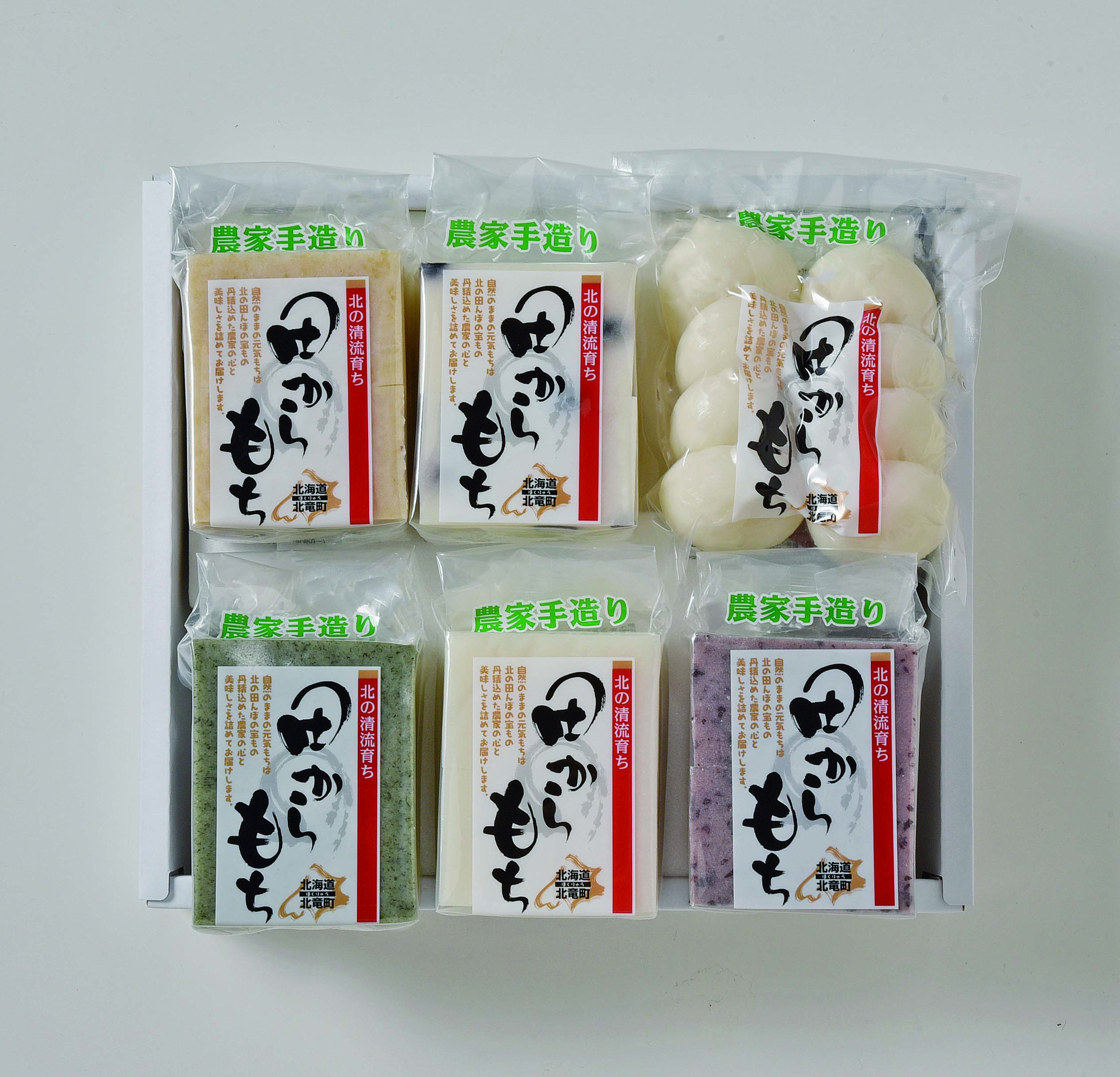 北竜の田からもちギフト NR【ギフト送料一律】 | 北海道フーディストEC